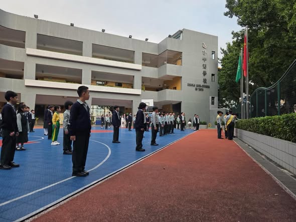 慶祝澳門特區成立26周年舉行升旗儀式