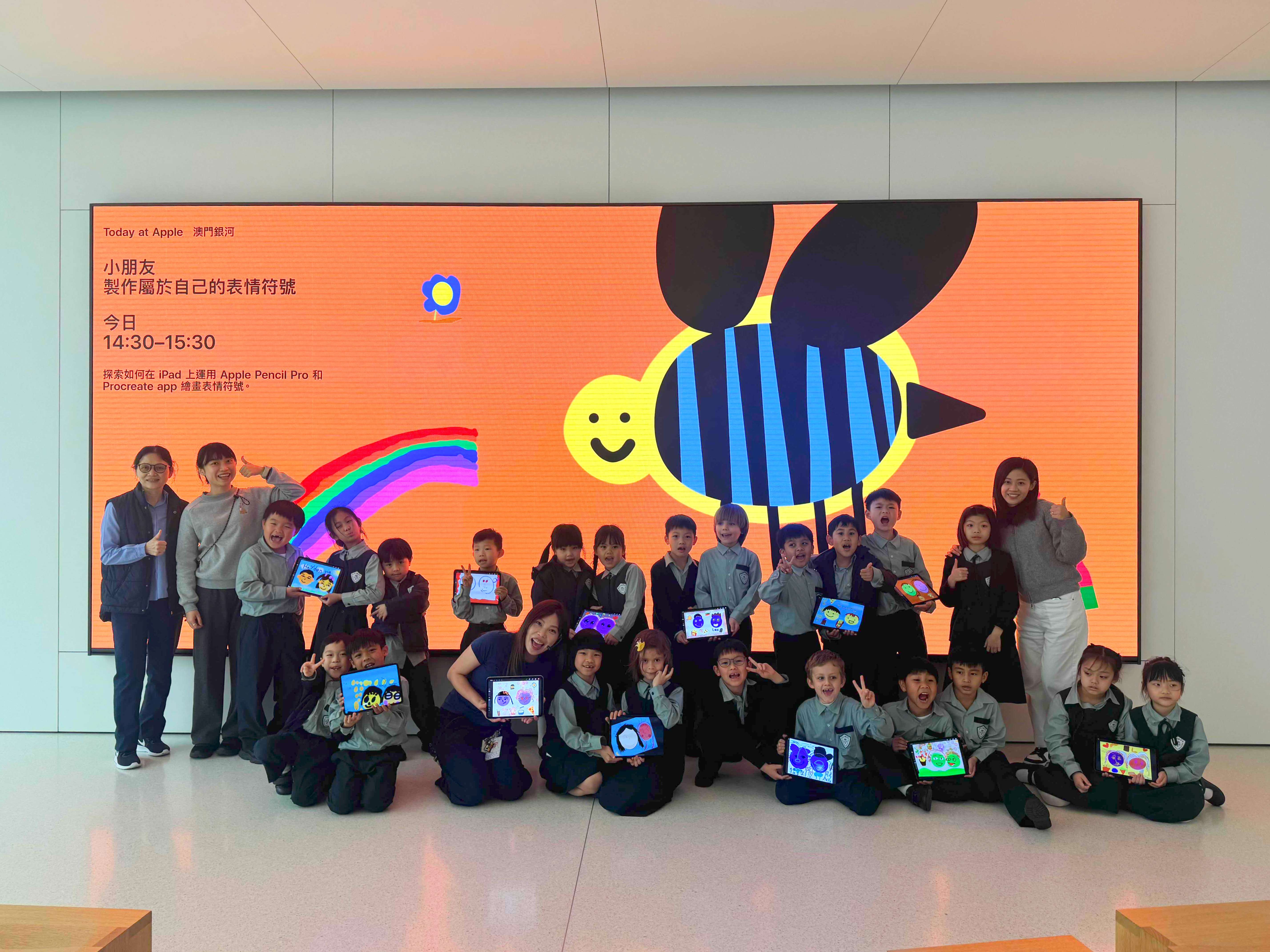 走進 Apple Store，用創意點亮數位藝術課堂